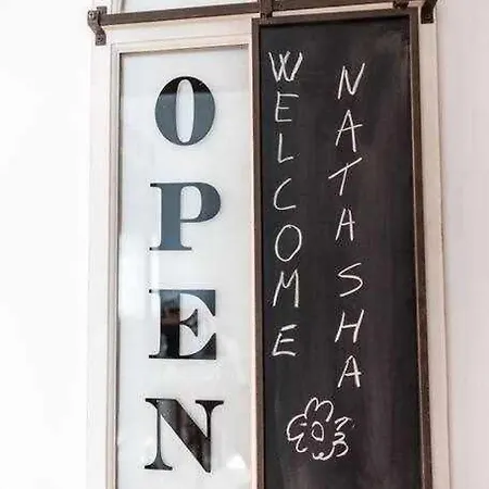 Iii Morales & Arnal Acogedor Y A 450m Апартаменти